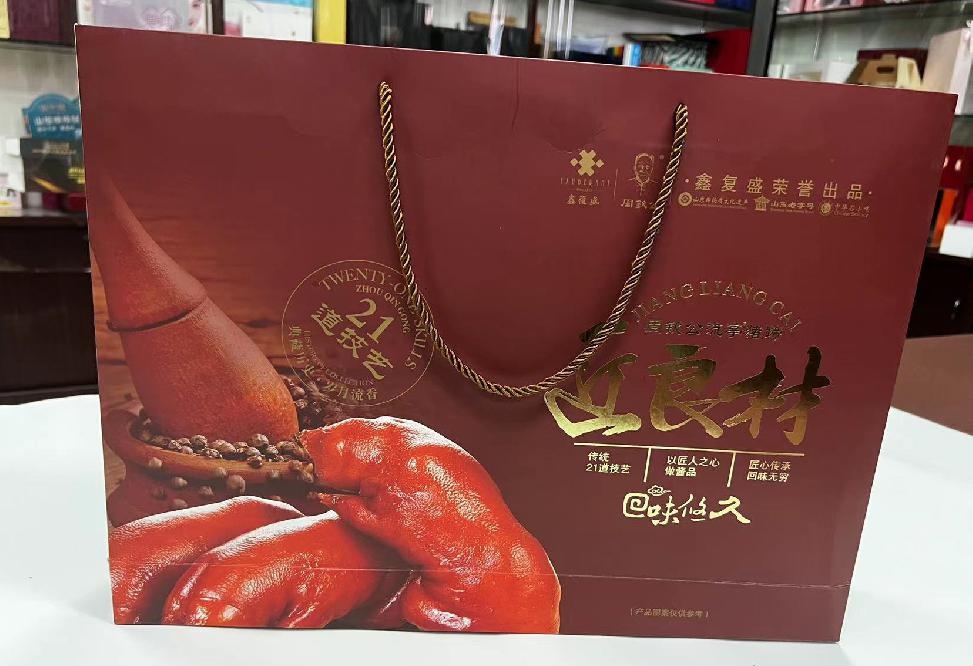 塘厦礼品盒定制